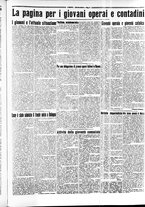 giornale/RAV0036968/1925/n. 266 del 28 Novembre/3